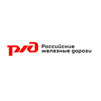 ОАО «РЖД»