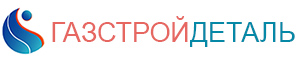 Завод Газстройдеталь